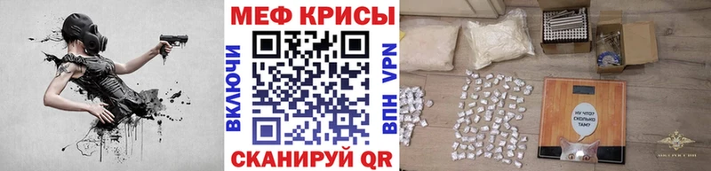 Названия наркотиков Демидов ГАШИШ  Cocaine  Меф мяу мяу 
