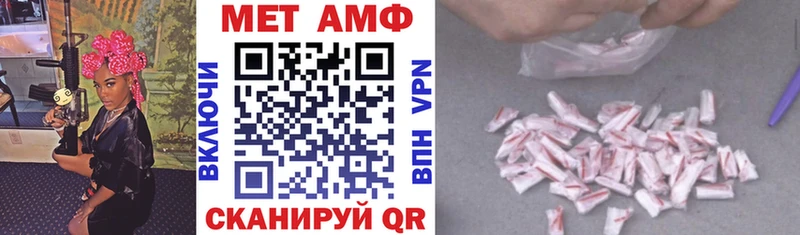 MEGA как войти  Демидов  АМФ Premium 