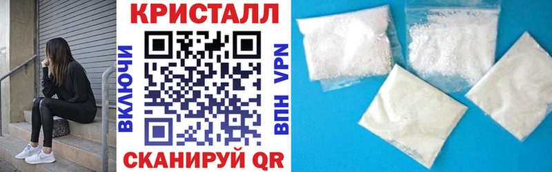 АМФЕТАМИН Розовый Демидов