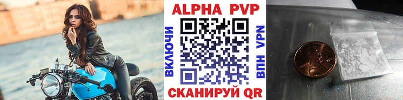 Alfa_PVP СК КРИС Демидов