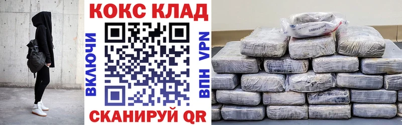 Cocaine Columbia  Демидов 