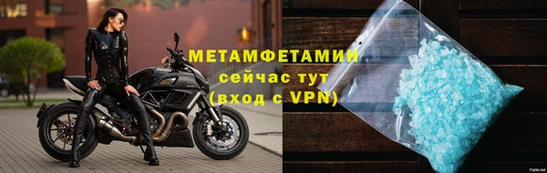 дмт Дмитров