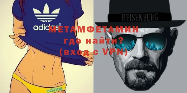 индика Дмитровск