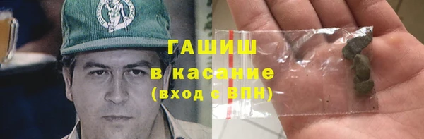 PSILOCYBIN Струнино