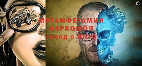 дмт Дмитриев