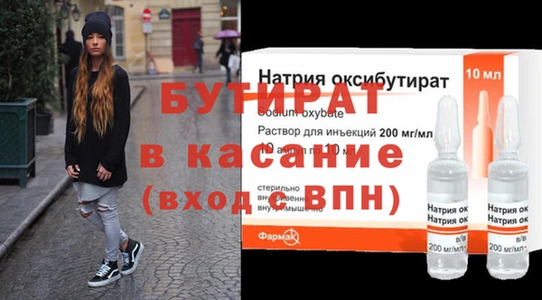 дмт Дмитров