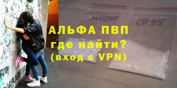 jwh Горнозаводск