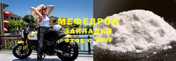 дмт Дмитров
