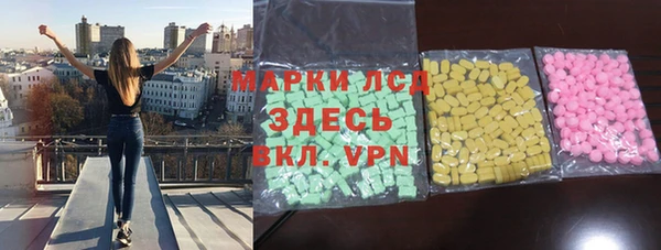 дмт Дмитриев
