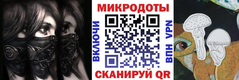 Галлюциногенные грибы Cubensis Демидов